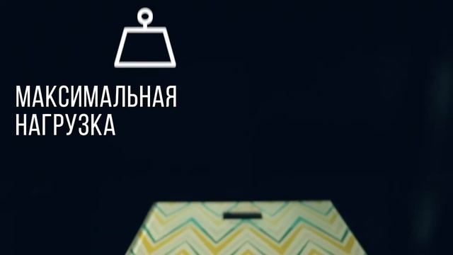 Весы напольные LuazON LVE 005 Узор