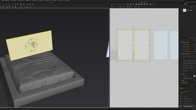 №12 Моделирование и визуализация кровати Lema Softland смотреть онлайн