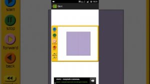 Как сделать из бумаги юбку