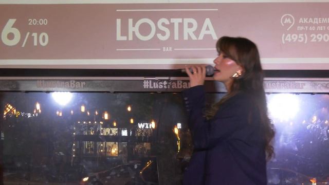 Alisa - Boyfriend (Live) смотреть онлайн