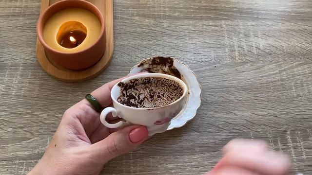 Чашка дня! Знаки на кофейной гуще ☕️ смотреть онлайн