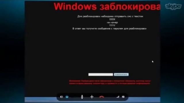 Наказание читеров-Папа псих смотреть онлайн
