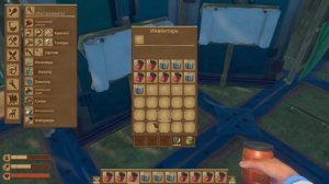 Raft Как Получить Много Вещей - Как дюпать вещи в Рафт