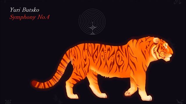 Yuri Butsko "Symphony No.4" смотреть онлайн