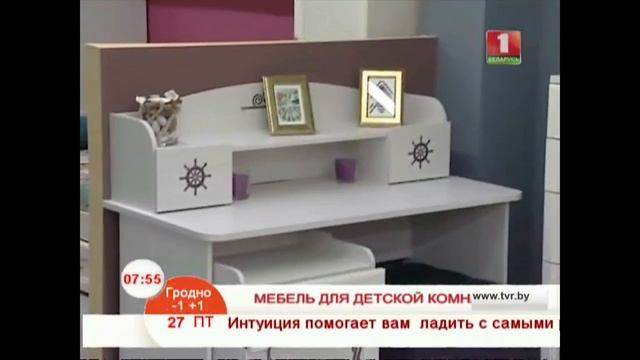 Как выбрать мебель для детской комнаты? смотреть онлайн