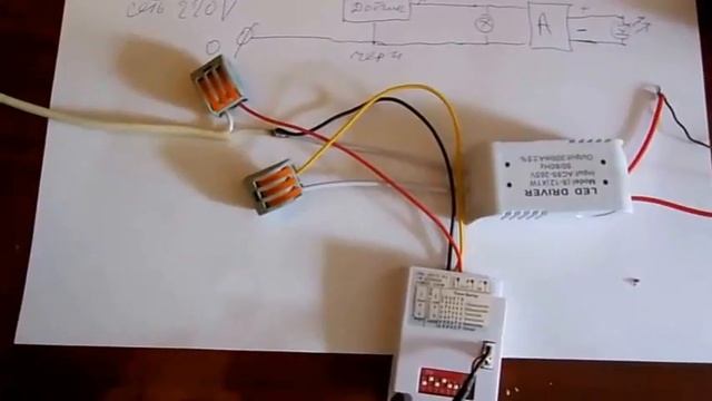 датчики движения подключение датчика движения смотреть онлайн