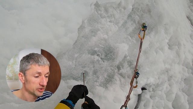 Проушина Абалакова в реальных условиях смотреть онлайн