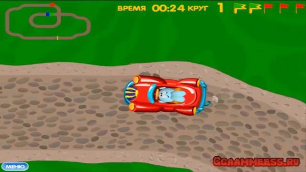 Гонки для детей 3 лет