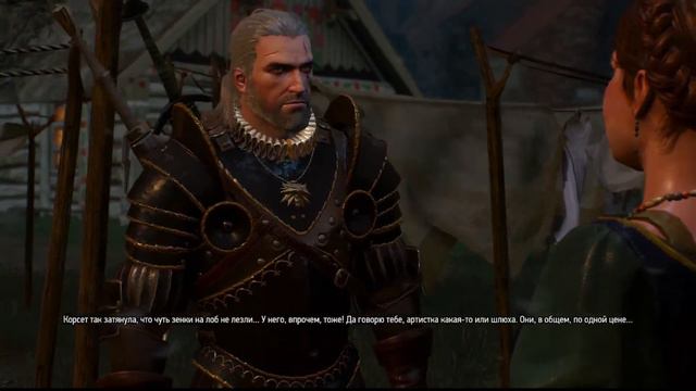 The Witcher 3 : Wild Hunt Подруга Лютика смотреть онлайн