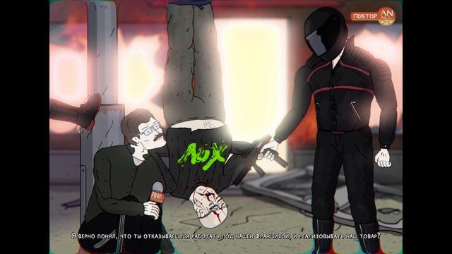 ??Bomjman?? playthrough part 8 смотреть онлайн