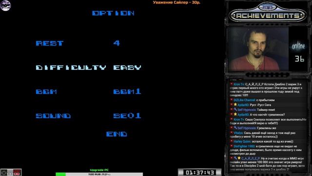 Terminator 2: Judgment Day прохождение | Игра на (Dendy, Nes, Famicom, 8 bit) 1992 Стрим HD [RUS] смотреть онлайн