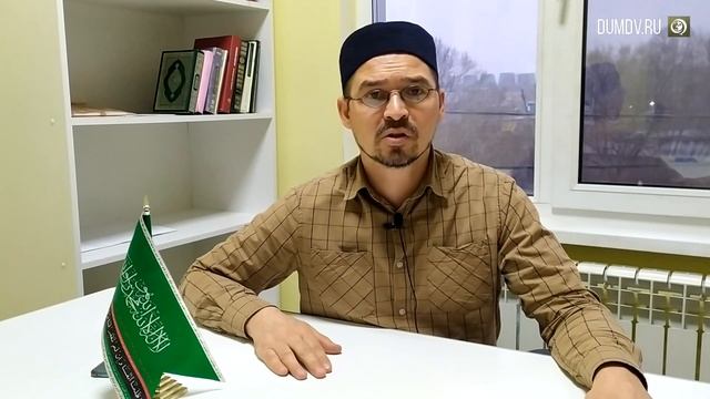 Дни недели в Исламе смотреть онлайн