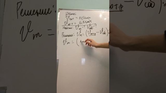 6 класс задача на движение по реке смотреть онлайн