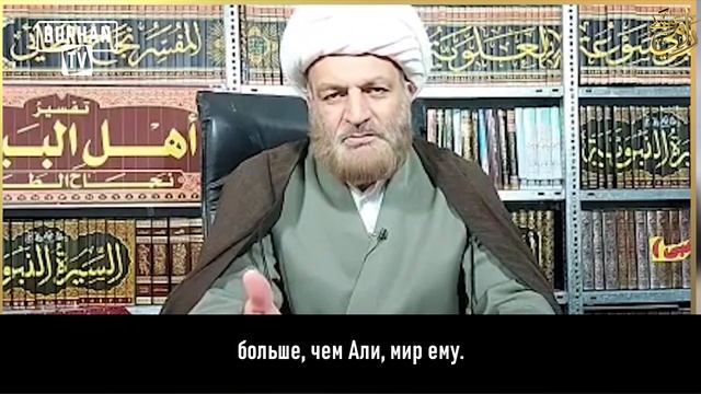 "Али – это самое великое знамение" Ложь рафидитов смотреть онлайн