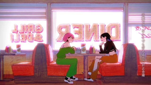 虎狼来 (Kororon) - Eve Music Video