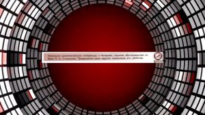 История России, 9 класс, § 32 "Политическое развитие страны в 1907-1914 г.г."