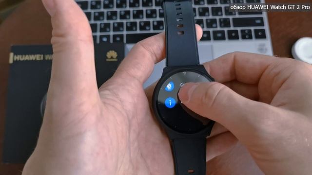 Мой взгляд на HUAWEI Watch GT2 Pro смотреть онлайн
