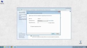 Как Подключить Два Ноутбука Напрямую по Wi Fi