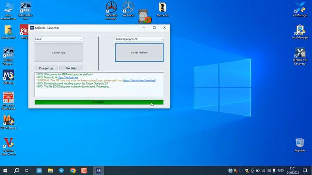 How to setup MBTools for Openport 2.0 смотреть онлайн