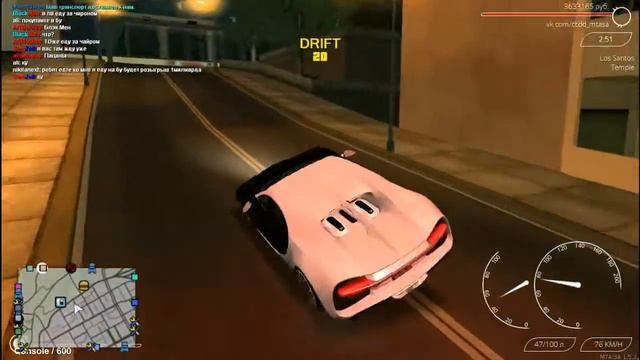 купил себе бугати вейрон мта ссд смотреть онлайн