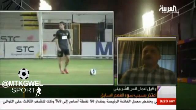 وكيل : الشربيني يفضح اسم اللاعب اللي سبب المؤامره смотреть онлайн