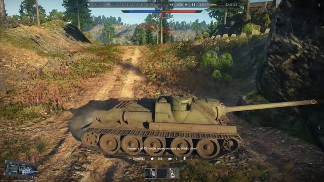 WarThunde СУ-85 смотреть онлайн