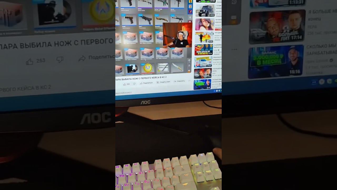Купил кронштейн для монитора NB F80 для Warface смотреть онлайн