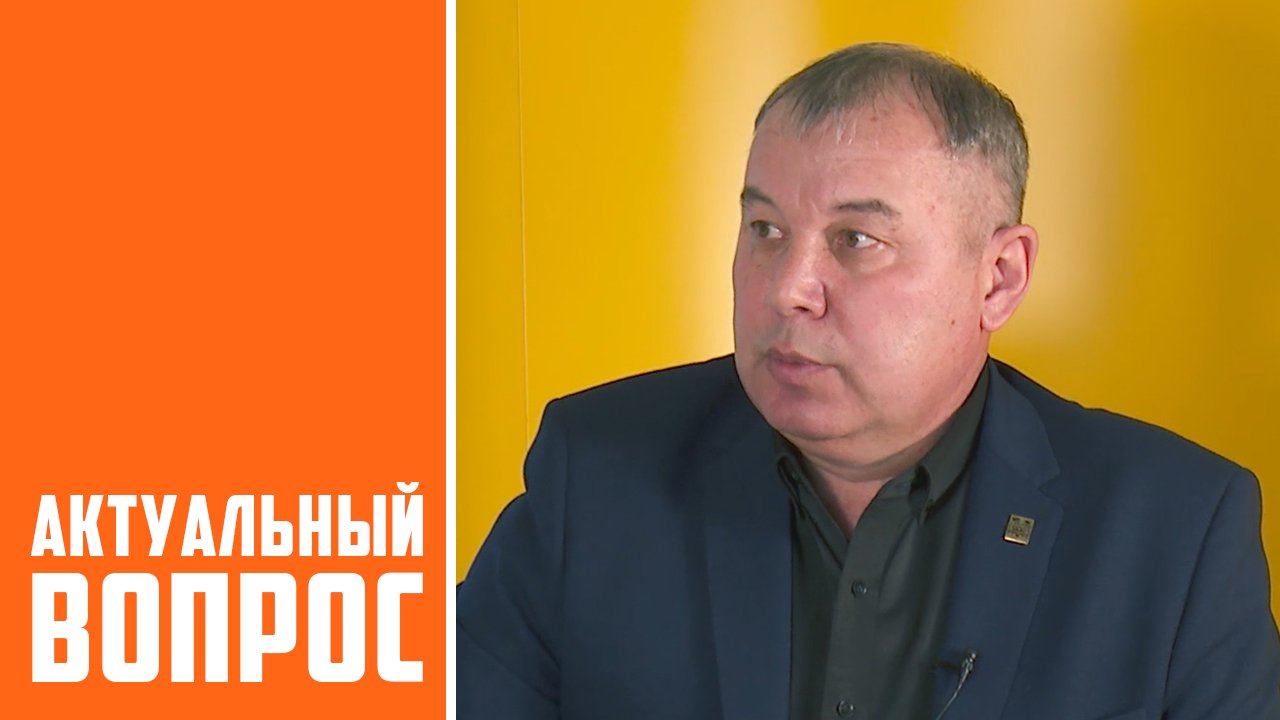 Управляющий АО "Спасскцемент" В. Иванов смотреть онлайн