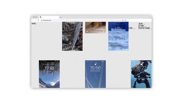 Онлайн-выставка «цифровое разрастание всевозможного изобразительного» смотреть онлайн