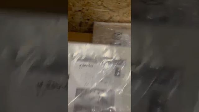 3292 И от 2023 11 30 At 14 19 44. Доставка GSG, Remer