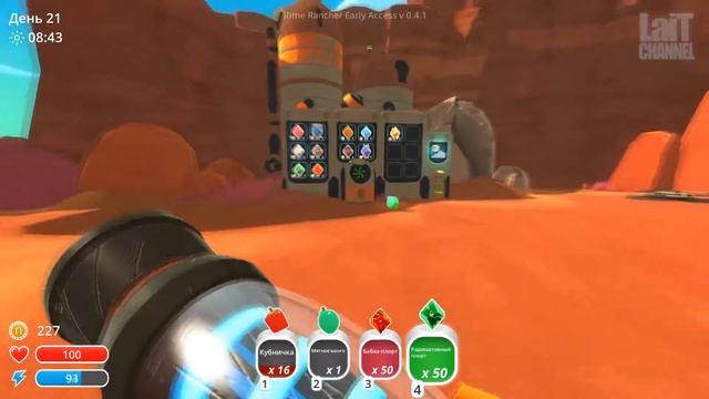 Хрустальный слайм | Slime Rancher #7 смотреть онлайн