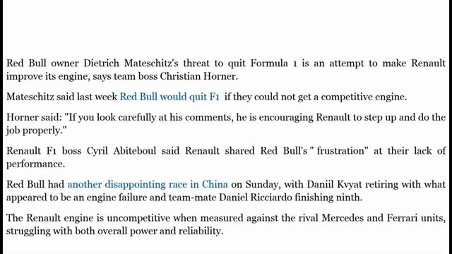 Red Bull issued quit threat to make Renault step up Christian Horner смотреть онлайн