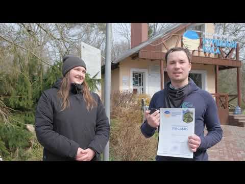 Областная таможня | Отчётный видеоролик смотреть онлайн