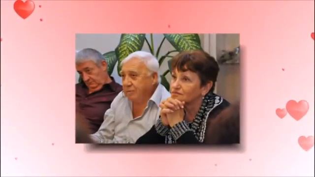СВАДЬБА ЗОЛОТАЯ 50 лет Зина Витя смотреть онлайн