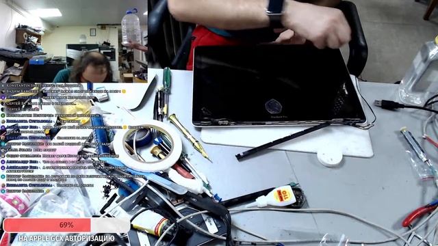 Посылка с г.Тараз MacBook Pro 13 Mid 2012 A1278 Стрим 22.11.2022 смотреть онлайн