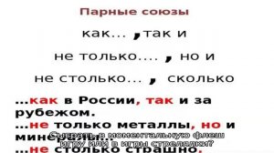 Тегос ру-бесплатные загрузки tegos ru на телефон