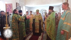 Величание празднику Входа Господня в Иерусалим.