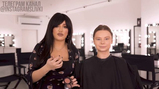 Идеальный дневной макияж ГОАР АВЕТИСЯН