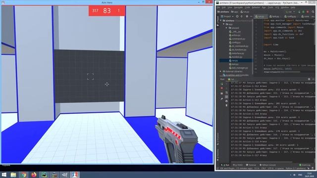 Python бот играет в Aim Hero [Fast aiming — high] смотреть онлайн