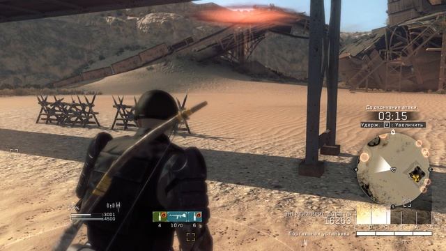 Прохождение Metal Gear Survive #26 - Добыча энергий Ирис смотреть онлайн