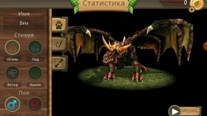 Играю во все игры от Turbo Rocket Games