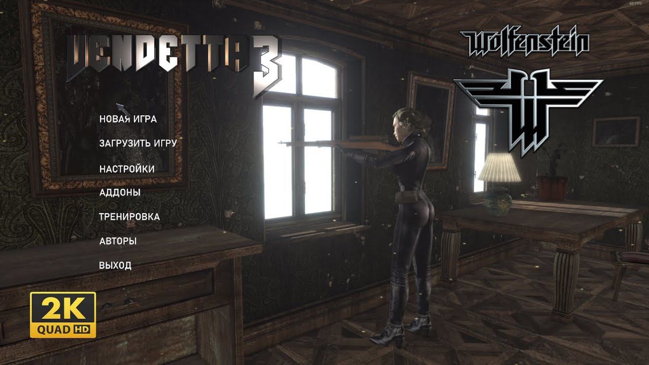 Vendetta 3: Return To Castle Wolfenstein ( Full Mod )