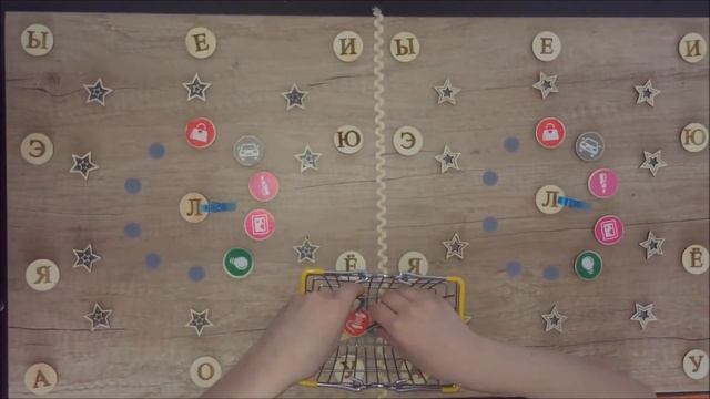 Авторская развивающая игра - "Символы Гарри Поттера" смотреть онлайн