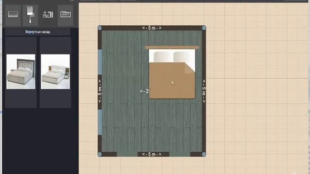 Step3 Шаг №3 расстановка мебели на плане комнаты
