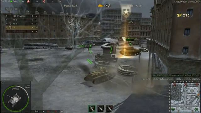 дони нубит против танков 2 лв говно полный экшен смотреть онлайн