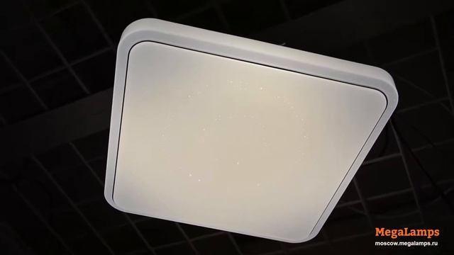 Накладной светильник Sonex Kvadri 2014/D смотреть онлайн