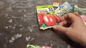 🍅Вкуснейшие урожайные сорта томатов.Устойчивые к болезням!Рекомендую! Проверено!