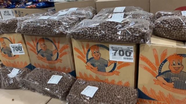 Была у сестры | Мои покупки смотреть онлайн