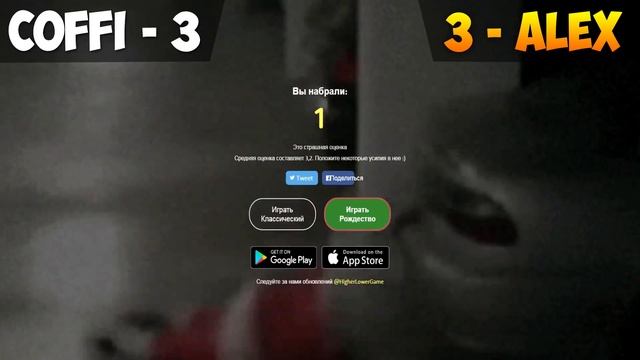 ЧТО ГУГЛИТ КОФФИ? ГДЕ ВЕБКА? САМЫЕ ПОПУЛЯРНЫЕ ЗАПРОСЫ ГУГЛА! смотреть онлайн