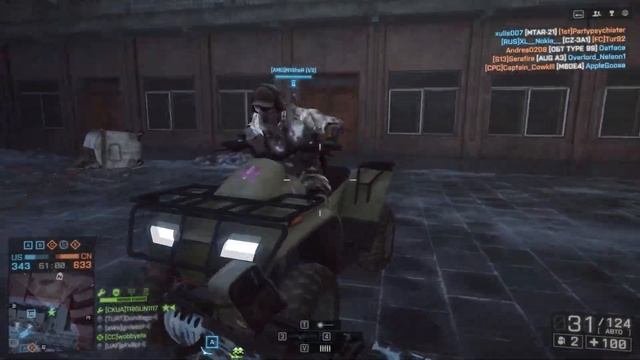 Играем в Battlefield 4 Dragon's Teeth #2 - Пропаганда смотреть онлайн